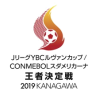 Taça da Liga J. / Taça Sul-Americana